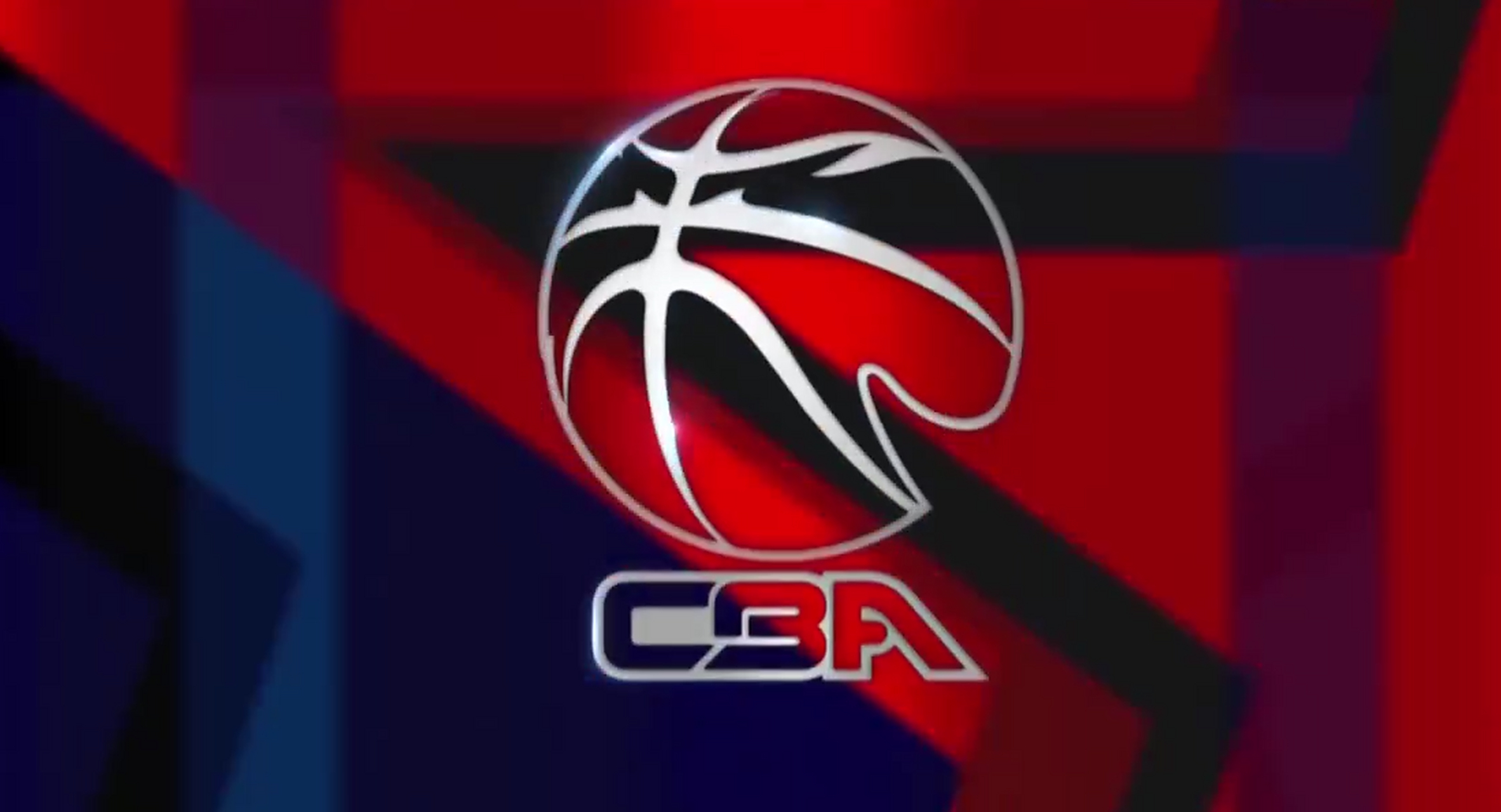 yy易游平首页包含里程碑夜皇家社会远射贴柱，CBA常规赛窗口期刷纪录，球迷炸锅，赛季目标并未改变的词条